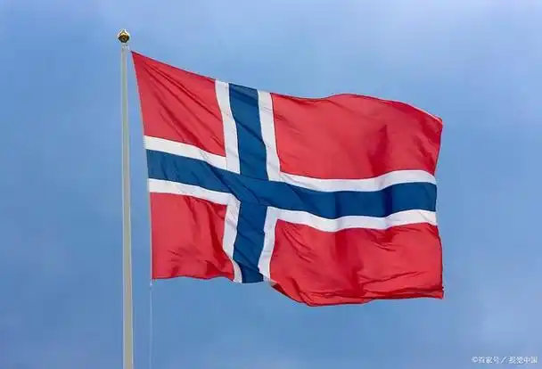 世界未解之谜之挪威国旗的秘密