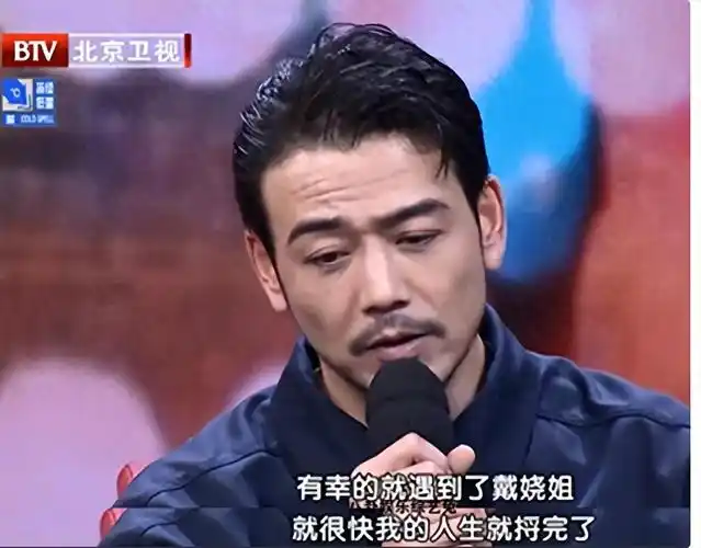 杨烁出生在一个普通的家庭,可就他个人来说.