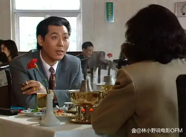 过把瘾播出30周年一人已去世三位主演离异江珊甜蜜再婚