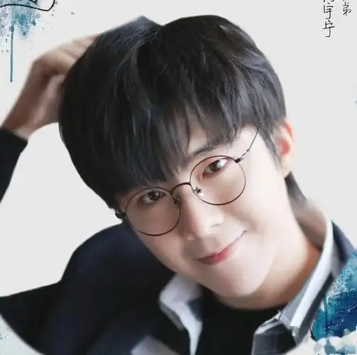 【微信头像】刘宇宁