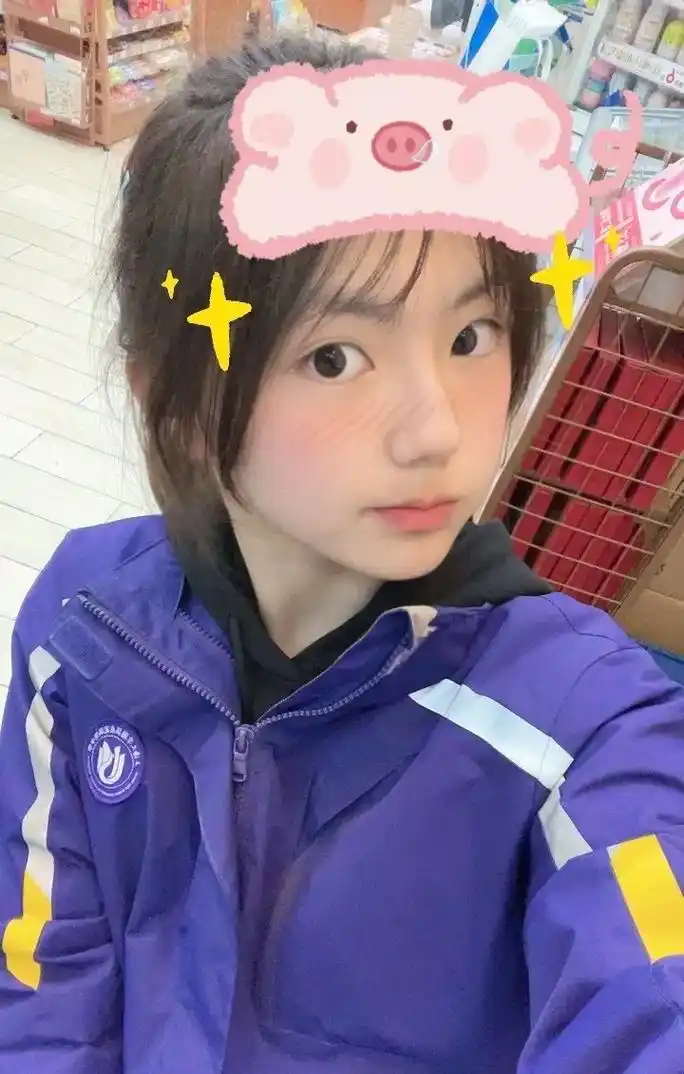 无所谓好龟龟会来接我放学 #纯情女高 #甜妹 #小学生里的时 - 抖音