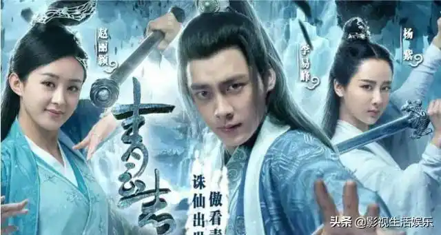 青云志3行将开播两位演员回归网友这剧追定了