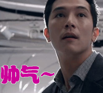 滚石爱情故事邱泽gif动图_动态图_表情包下载_soogif