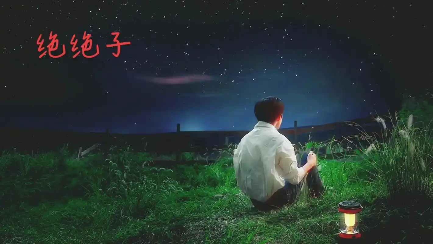 美颜暴击#易烊千玺壁纸 真的好有小王子那味啊#易烊千玺小王子 - 抖音