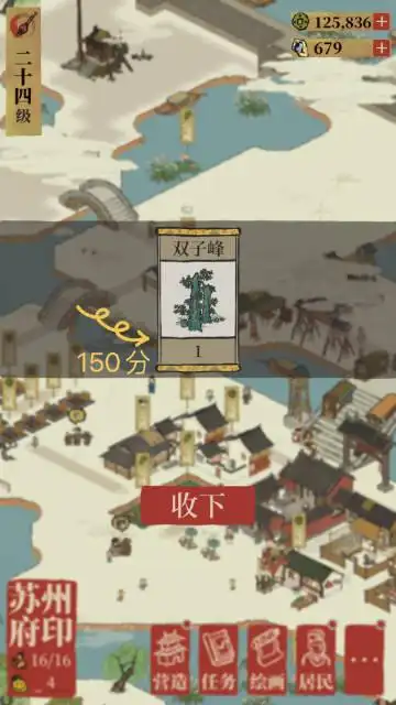 微博 04 查看更多 a 微关系 她的关注(3387) 微博贴纸 梅仔恰恰恰