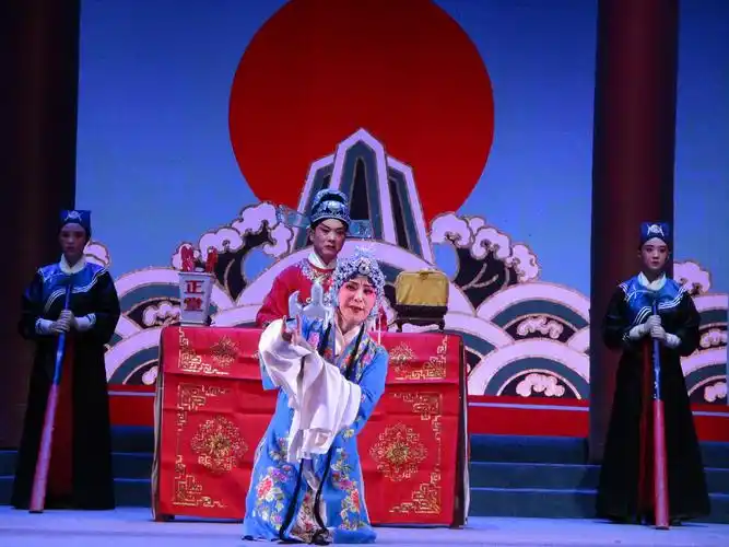 曲剧《陈三两》