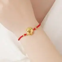 999足金 甜甜圈龙手链黄金龙年平安扣金饰本命年红绳生肖龙小金龙