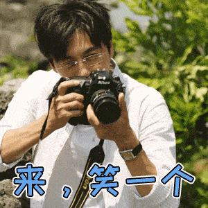 是剧中角色张东升说的,他每