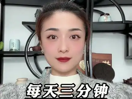 陶金形体礼仪:眼睛里有星星,生活才能亮晶晶.