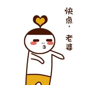 老婆出轨过程图片