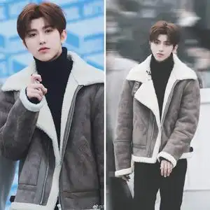 ikun蔡徐坤同款衣服2020秋冬新款开衫夹克麂皮绒羊羔毛男女外套厚