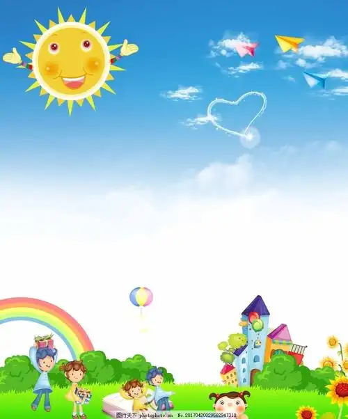 兴义市乌沙镇中心幼儿园疫情期间"停课不停学快乐学习"第六周小班篇