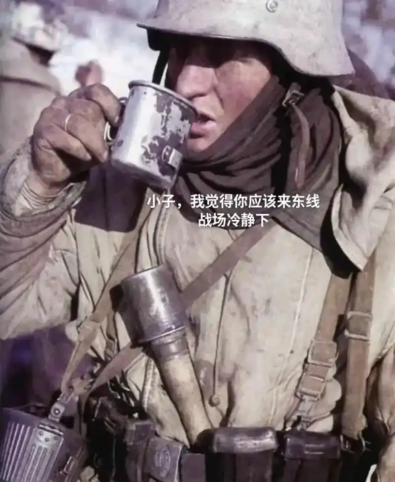 二战表情包#表情包 - 抖音