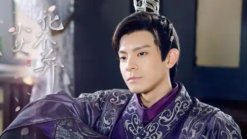 林柏宏小女花不弃多面笑容太圈粉