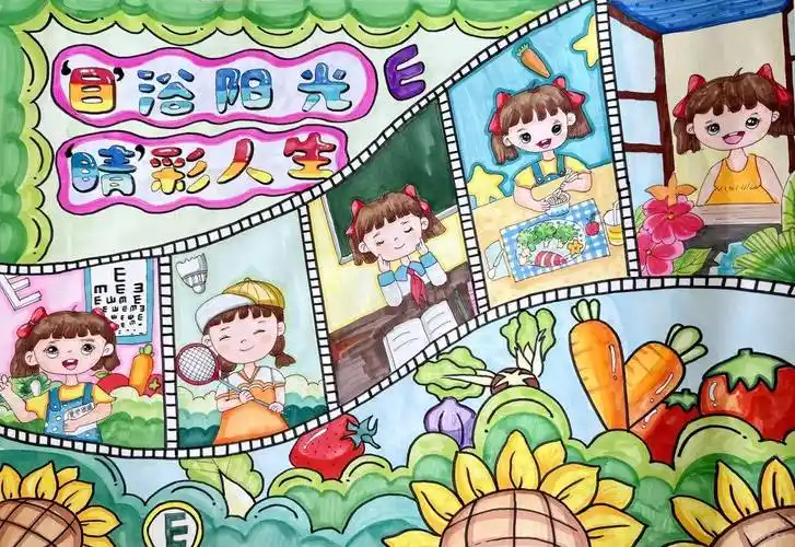 "睛"彩人生丨全国"爱眼日"优秀绘画作品展播(七)_实验幼儿园_指导