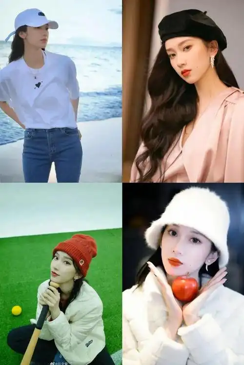 谭松韵戴小熊帽好可爱啊一点都不像32了