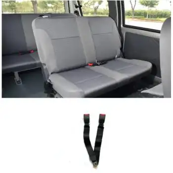 适用于适用于五菱安全带总成安全插带插座配件中排后排座椅之光宏光s