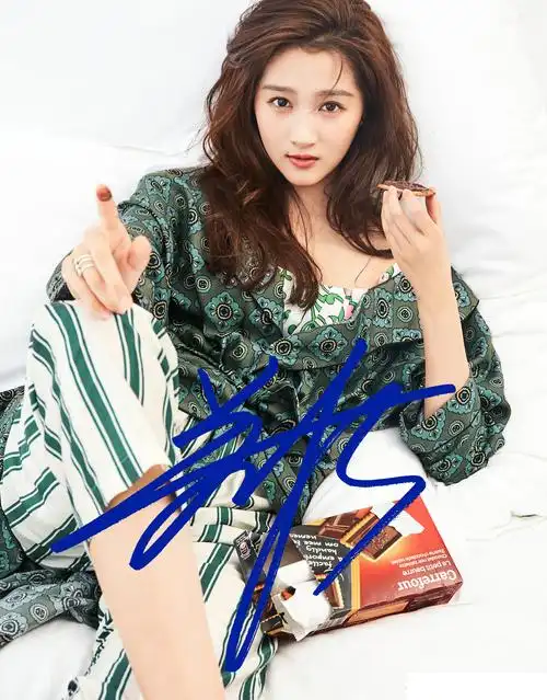 共312 件关晓彤签名照相关商品