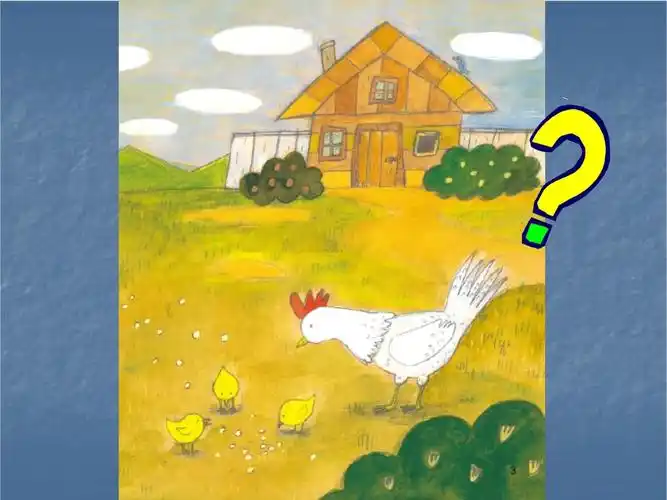 小班绘本《妈妈抱抱我》微课件-20221020.ppt