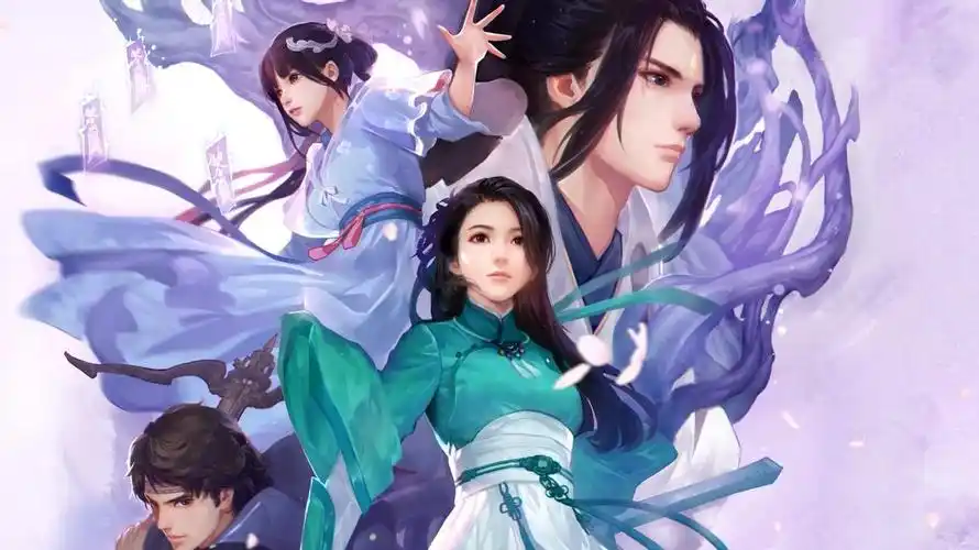 仙剑七将推出多平台云游戏仙剑7云游戏