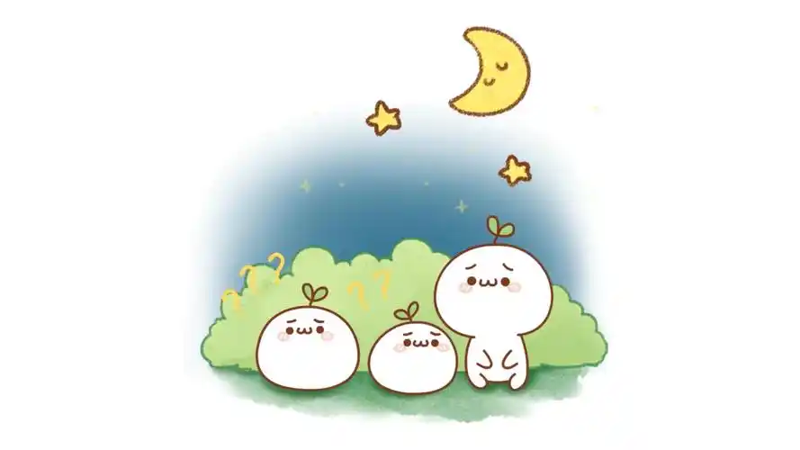 长草颜团子超可爱系列小动画:捉迷藏