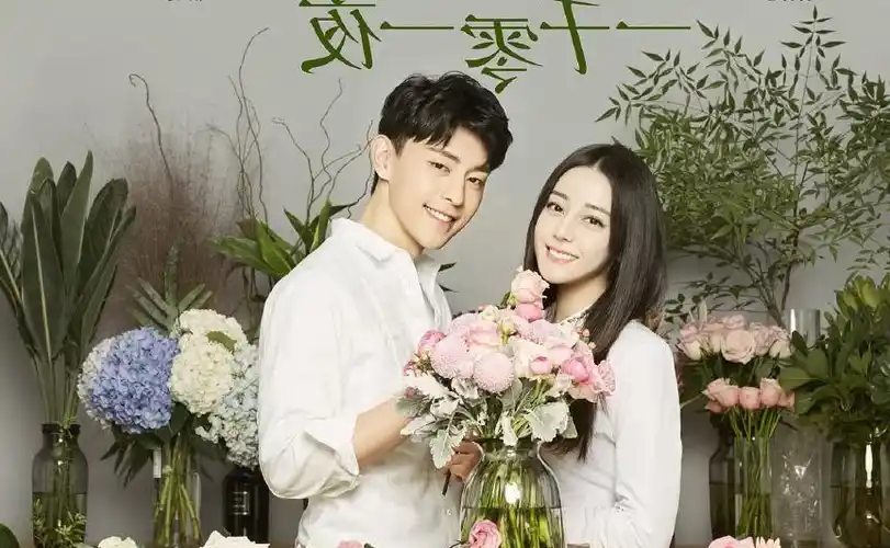 邓伦节目中误叫前女友名字疑似对她旧情难忘网友邓伦公布过恋情吗