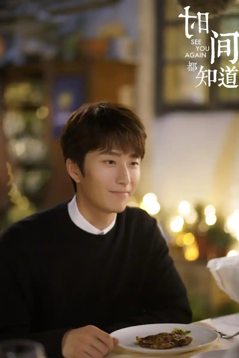 窦骁出演了这么多部作品都没有水花是因为人设太过单一吗