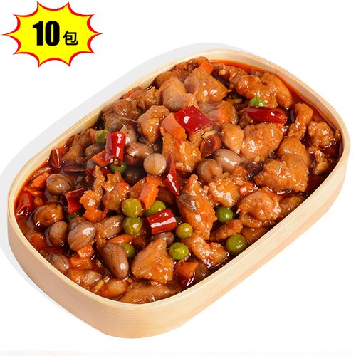 菜字头200g*10包宫保鸡丁料理包 川式快餐外卖菜肴包盖浇饭调理包