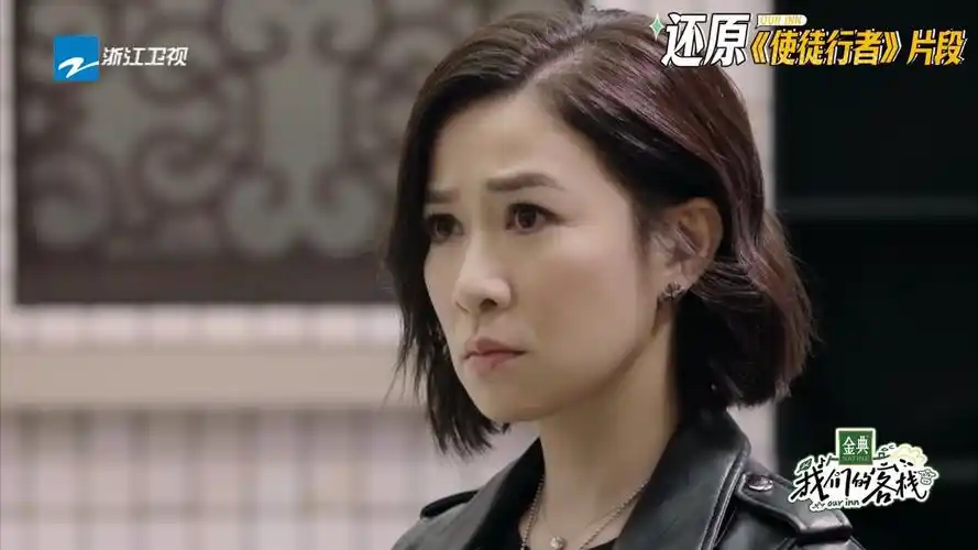 林峯佘诗曼现场演绎使徒行者名场面,二人深情拥抱全员泪目