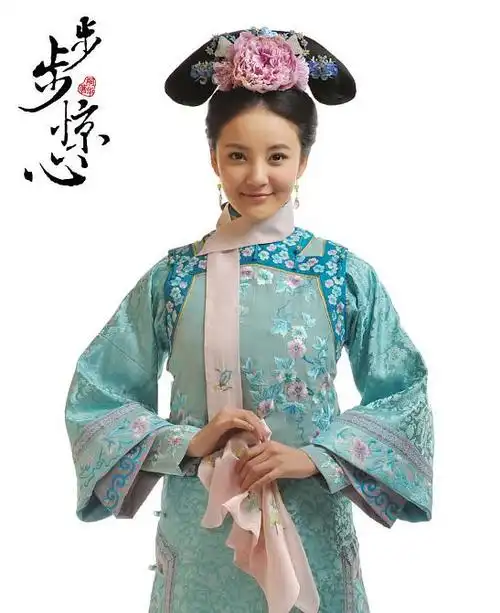 刘雨欣 步步惊心里面的明玉格格 其实有同一个发型很像的照片,但是我