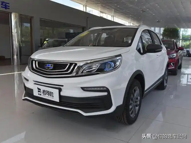 3万一5万新车(3万一5万新车自动挡男士)