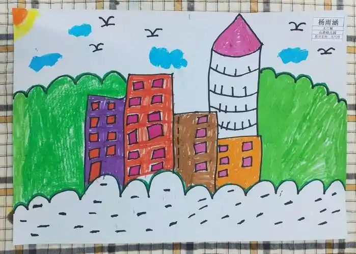 大三班美术活动《高楼大厦》