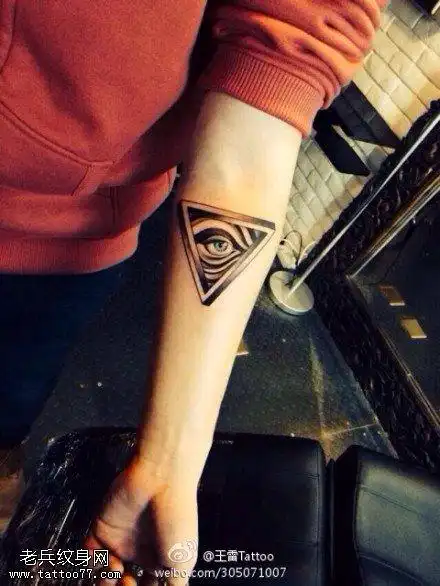 三角眼纹身