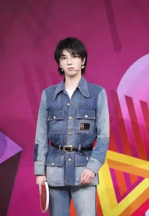 华晨宇#王牌