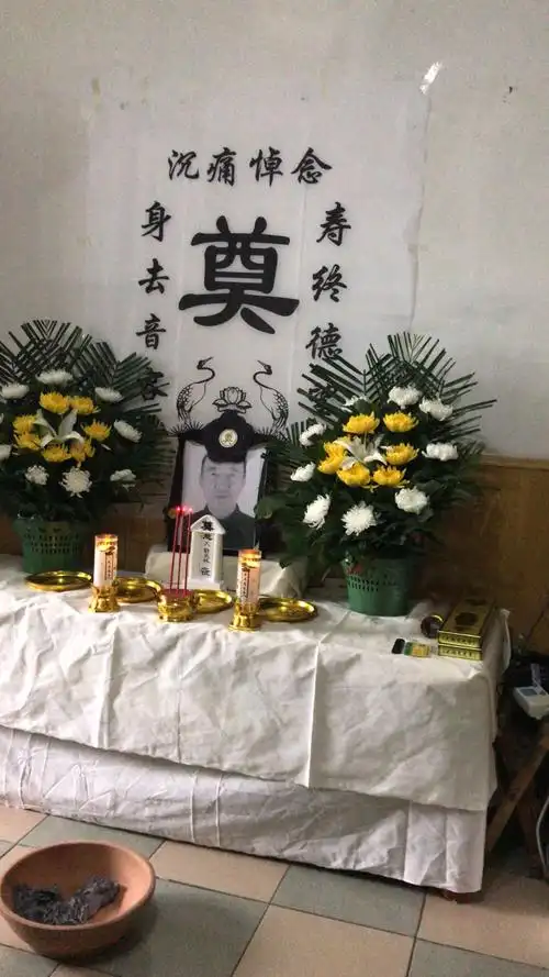 14是个悲伤的日子-网上祭奠平台心纪奠