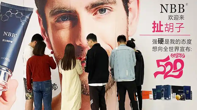 520甜蜜告白,扯胡子浪漫玫瑰专场,快带她一起来撒狗粮吧