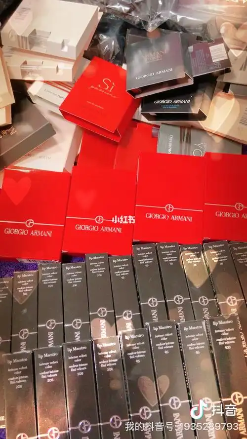 阿玛尼415206新款限量405套盒