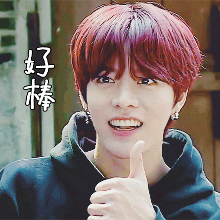 帅哥帅气阳光好棒gif动图_动态图_表情包下载_soogif