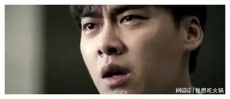 李沁|李易峰|社交平台_网易订阅