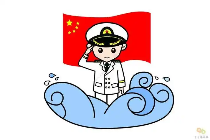 卡通海军简笔画色彩