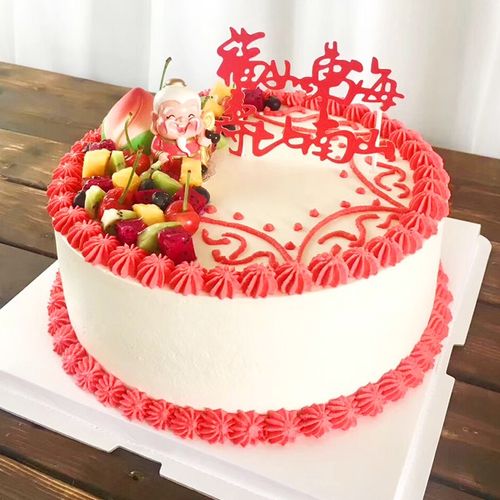 祝寿蛋糕寿桃老人生日蛋糕同城配送当日送达北京上海西安福州深圳广州