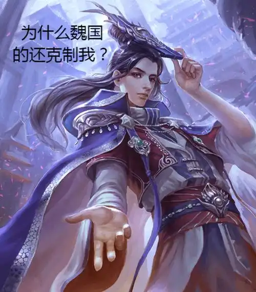 三国杀攻略 | taptap 三国杀社区