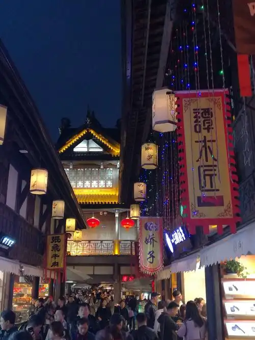 我在成都的街头走一走