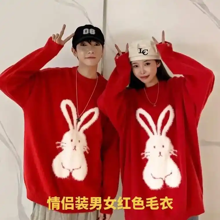 情侣装红色毛衣女秋冬季情侣款红色针织衫.#男女同款情侣款 # - 抖音
