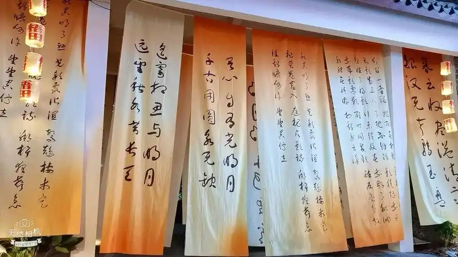 生活明朗,万物可爱.人间值得,未来可期 - 抖音