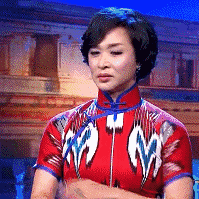 金星秀美女女神漂亮gif动图_动态图_表情包下载_soogif