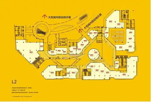 中粮成都大悦城