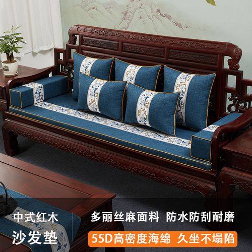 红木沙发坐垫中式亚麻沙发垫实木防滑座垫高端定制加厚海绵垫套罩