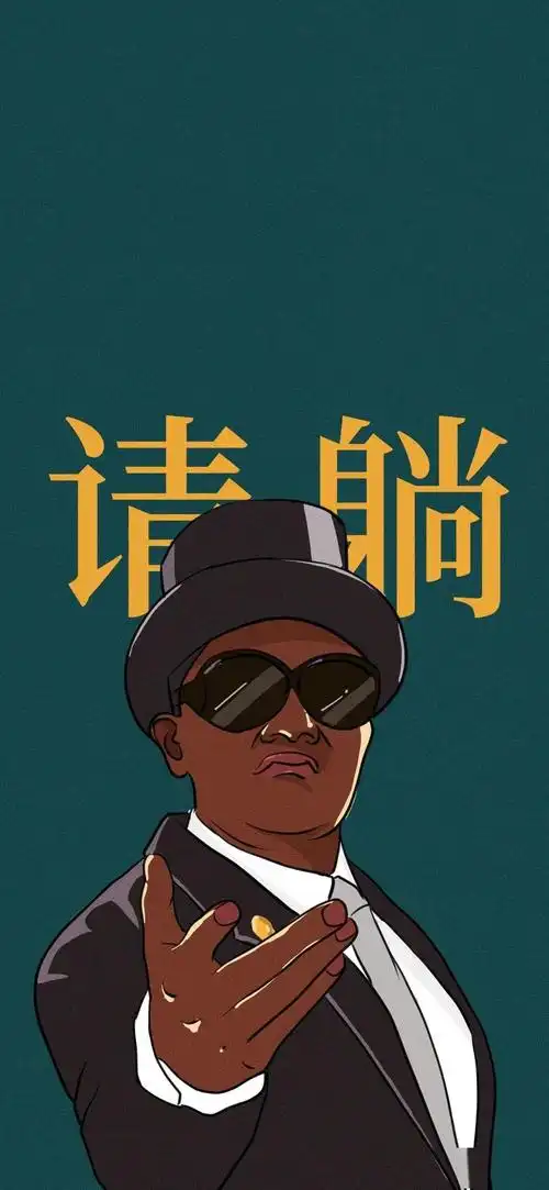 全面屏壁纸精选抖音最火壁纸潮图