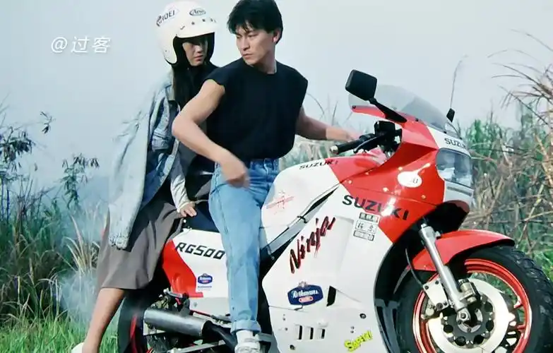 00后看刘德华天若有情 - 抖音